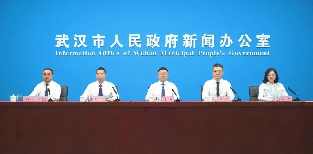 新闻发布会现场。