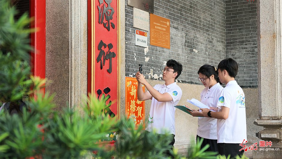 光明图片